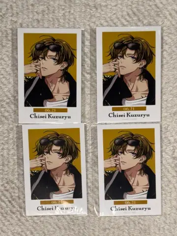 Paradox Live 벌스데이 폴라로이드 쿠즈류 치세 4장