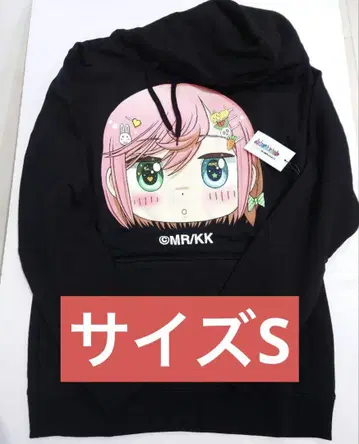 미스터 MR MRKK Marina 후드티 후디 카이카이키키 S