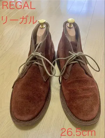 REGAL 스웨이드 처카 부츠 26.5cm