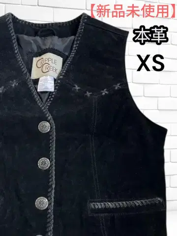 Ripple Creek 천연 가죽 베스트 XS 블랙