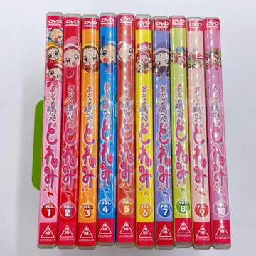 D59 오쟈마녀 도레미 DVD 1기 전 10권 세트