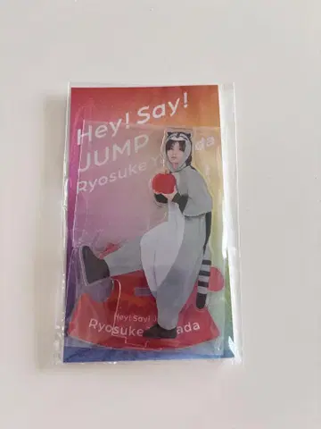 Hey! Say! JUMP 야마다 료스케 아크릴 스탠드