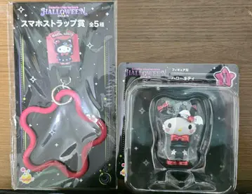 Sanrio characters Halloween 2025 해피 복권