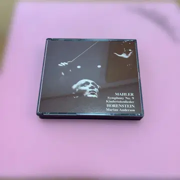 말러: 교향곡 제9번 CD