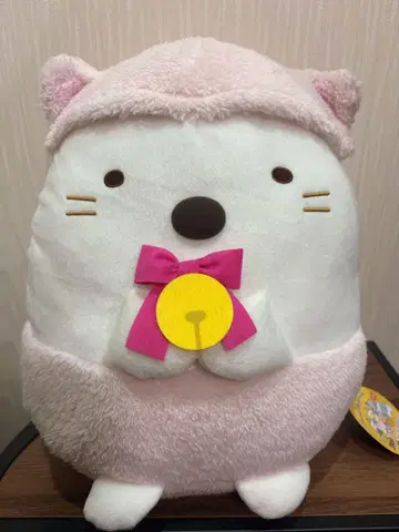 인기 스밋코구라시 고양이 고양이 할로윈 봉제 인형 XL ~ 북극곰