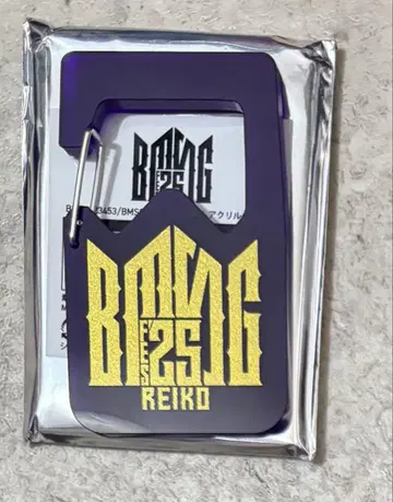 BMSG FES'25 아크릴 카라비너 REIKO 레이코