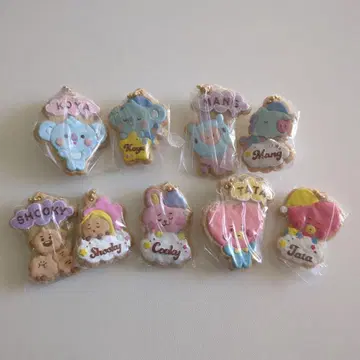 쿠키 참 코트 BT21 BTS