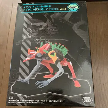 미개봉 에반게리온 신극장판 하이 그레이드 피규어 더 비스트 에바