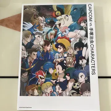 CAPCOM vs. 테즈카 오사무 CHARACTERS