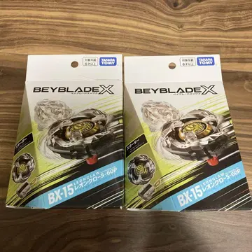 [ 2개 세트 ] 베이블레이드 X BX-15 레온 클로 5-60P