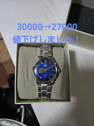 ORIENT CLASSIC 오리엔트 클래식 자동 와인딩 세미 스켈레톤