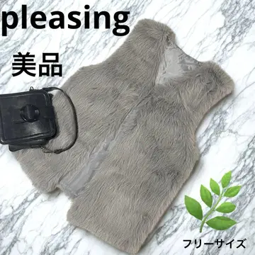 인기! pleasing 인조 모피 베스트 그레이 프리 사이즈