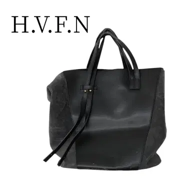 H.V.F.N 허브 팬 블랙 핸드백