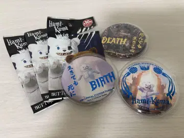 USJ 하미곰 캔뱃지