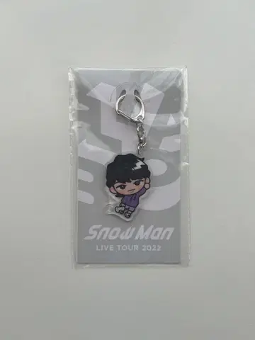 SnowMan 아크릴 키링 후카사와 타츠야 스노치루