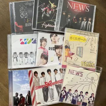 NEWS CD 컬렉션 9매 세트
