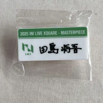 INI 타지마 XQUARE MASTERPIECE 캡슐 토이 명찰