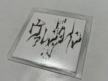 발렌타인 한정판 CD 레인보우 컬러 히스테리