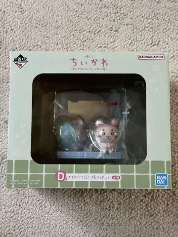 BANDAI 치이카와 (먼작귀) D 귀여운 생물 피규어