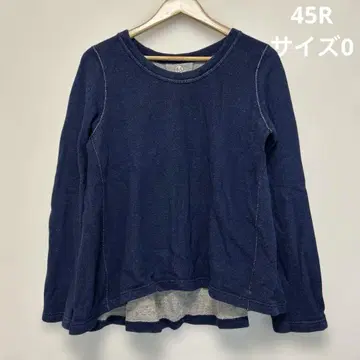 45R 사이즈 0 쭈리 맨투맨 트레이닝복 인디고