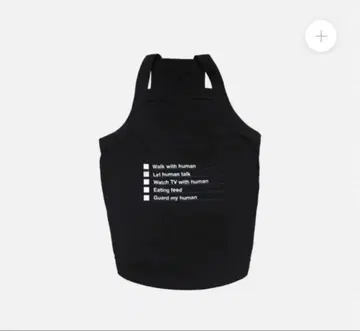 BTS V LAYOVER PET 티셔츠 블랙 태태 연탄