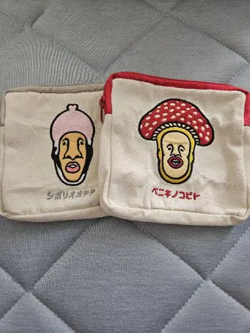 주름 시보리오나라와 붉은 버섯 요정 파우치 2세트