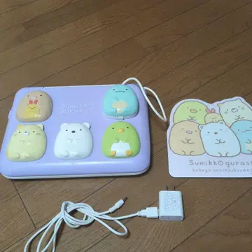 스미코구라시 완구 컴퓨터