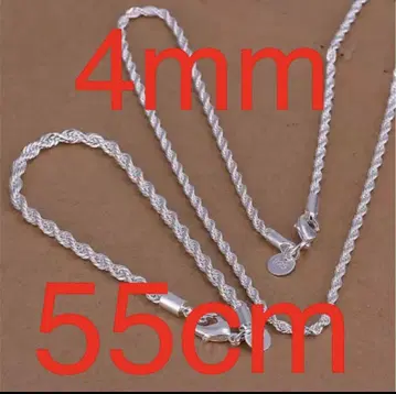 새상품 목걸이 4mm 55cm 2세트 실버 925 코팅