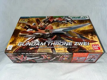 HG 1/144 GNW-002 건담 슬론 츠바이
