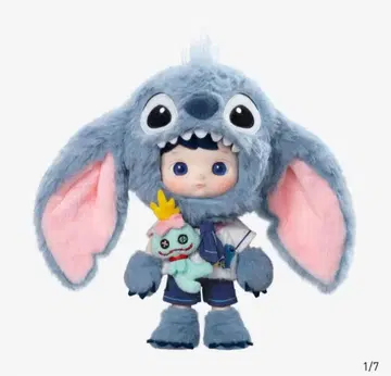 POP MART HACIPUPU Stitch 1/8 피규어