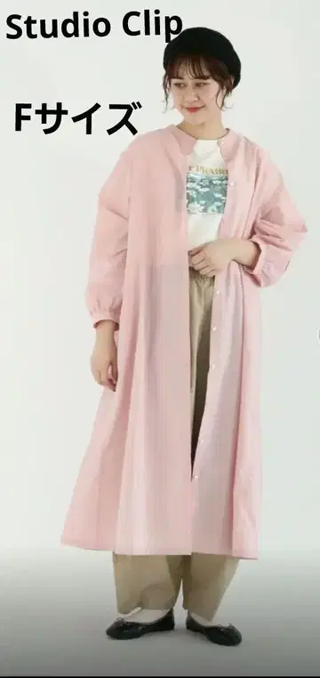 Studio Clip 핑크 롱 셔츠 원피스 F 사이즈