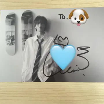 TWS 영재 본국 사인