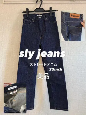 새상품급 SLY JEANS 스트레이트 데님 23inch