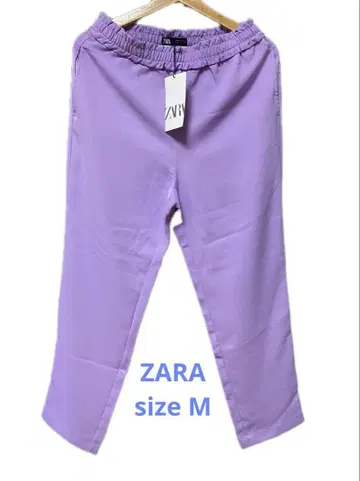 ZARA 새상품 라벤더 팬츠