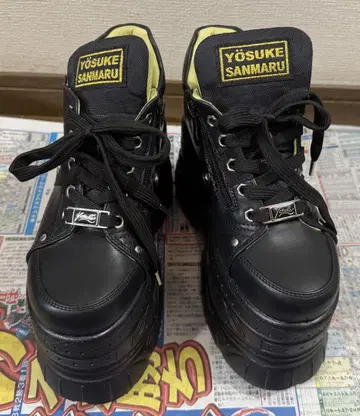 YOSUKE 요스케 통굽 스니커즈 22.5cm