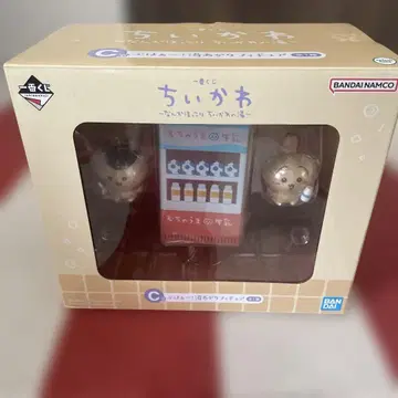 치이카와 제일복권 C상