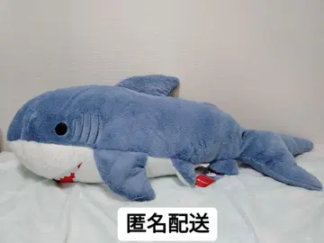 초대형!! 상어 봉제 인형