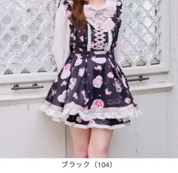 LIZLISA Salon de Fraise 패턴 셋업