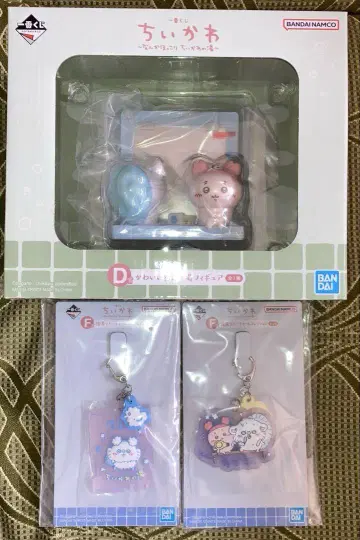 치이카와 제일복권 D상 피규어, F상 참 모몽가, 헌책방