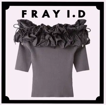[ FRAY I.D ] 트위스트 컬러 콤비 오프숄더 풀오버 5부 기장