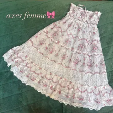 axes femme 엑시즈팜 꽃무늬 롱 스커트 리본 프릴