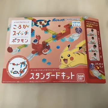 굴러가 스위치 포켓몬 스탠다드 키트 BANDAI