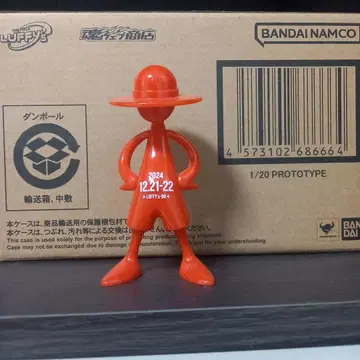 ONE PIECE 루피즈 LUFFY's 1/20 프로토타입