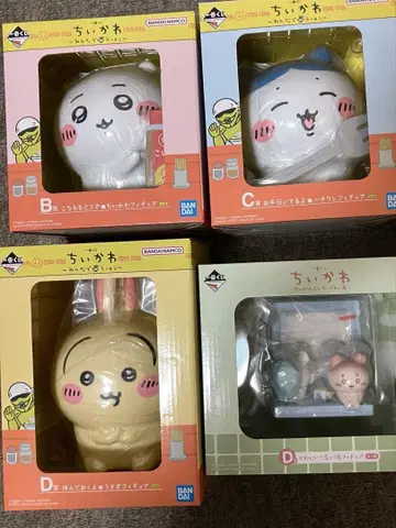 새상품 치이카와 1번 복권 세트