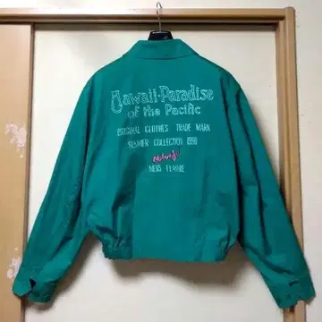 빈티지 90s 남성용 플랑드르 스윙탑 자켓 블루종