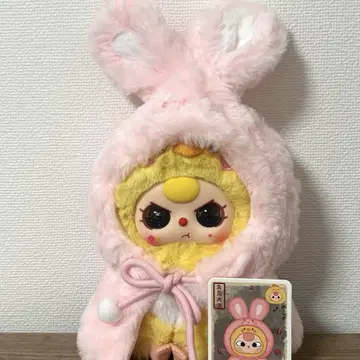 babythree 베이비쓰리 릴리
