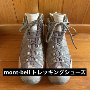 몽벨 트레킹 슈 와오나 부츠 고어텍스