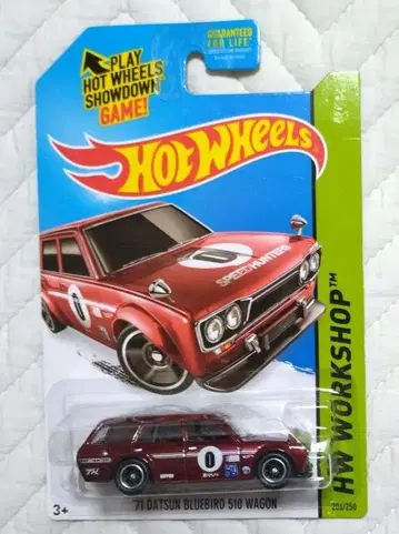 Hot Wheels 핫휠 블루버드 510 왜건 슈퍼 트레져