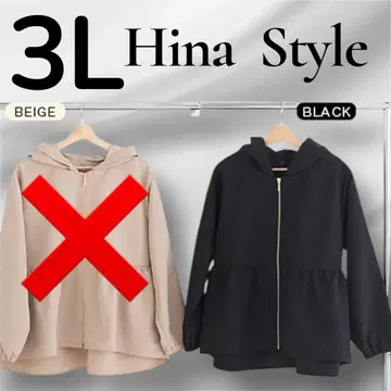 hina 페플럼 맘파 마운틴 후드티 노카라 자켓 2WAY 블랙