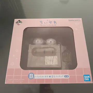 치이카와(먼작귀) 제일복권 B상 어서오세요 번대 피규어